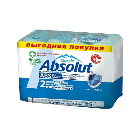 Absolut ABS Туалетное мыло ультразащита, 4х75г