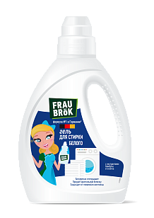 Frau Brök Гель д/стирки белого 1000мл