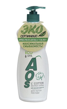 AOS Жидкость для посуды ECO на Структурированной воде, 450мл