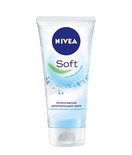 Nivea Soft Крем Увлажняющий, 75мл