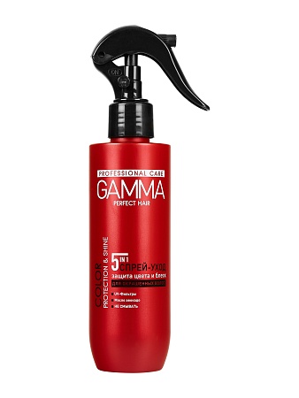 Свобода GAMMA Perfect Hair Спрей-уход для волос Защита цвета и блеск, 250мл*