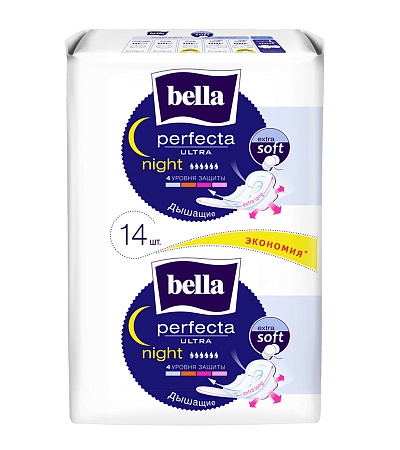 Bella Perfecta Ultra Night extra soft Прокладки ультратонкие, 14шт