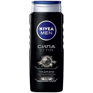Nivea MEN Гель для душа мужской Сила угля 500мл (12шт в, кор)
