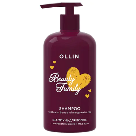 Ollin Beauty Family Шампунь для волос с экстрактами манго и ягод асаи, 500мл