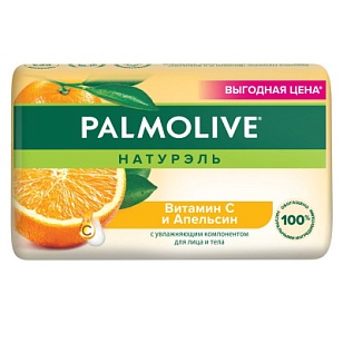 Palmolive Туалетное мыло Витамин С и Апельсин 150г