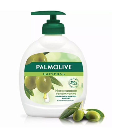 Palmolive Жидкое мыло Интенсивное увлажнение (Олива и Увлажняющее молочко), 300мл
