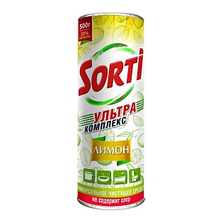 Sorti Средство чистящее Лимон, 500гр