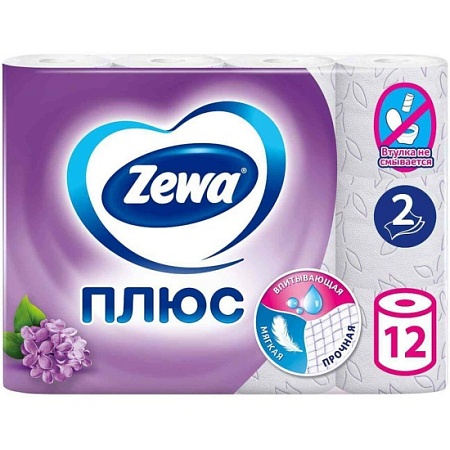 ZEWA Plus Туалетная бумага 2-слойная Сирень 12шт