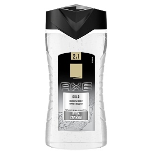 AXE Гель для душа Gold All Day Fresh, 250мл