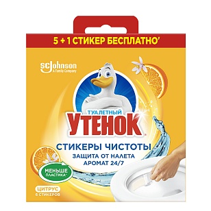 Туалетный Утенок Стикер д/унитаза Цитрус 6шт*10г