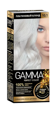 GAMMA PERFECT COLOR Стойкая крем-краска 10.1 Платиновый, блонд