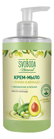 SVOBODA Жидкое крем-мыло Олива и авокадо, 350мл