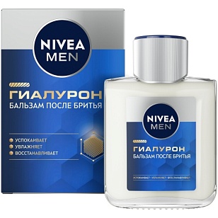 Nivea MEN Бальзам после бритья Гиалурон 100мл