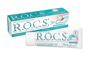 R.O.C.S. Гель для укрепления зубов Минералс фрут, 45гр