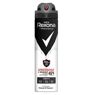 REXONA MEN Део спрей Антибактериальный и невидимый на Черном и белом, 150мл