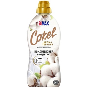 BiMax Cokel Кондиционер для белья Sensitive Хлопок и миндаль 1800г