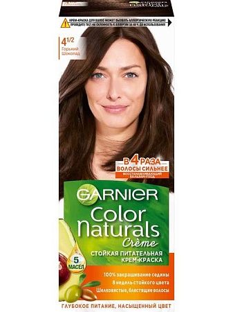 Garnier Color Naturals Краска для волос 4 1/2 Горький, Шоколад