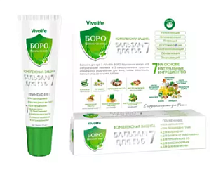 Vivolife Бальзам для губ Боро 7 Комплесная защита 12мл