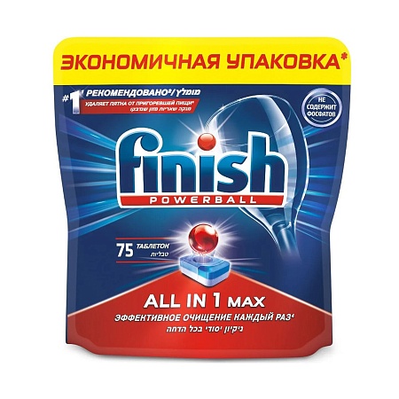 Finish AIO Max Таблетки для ПММ, 75шт