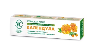 Невская Косметика Крем для лица Календула, 40мл