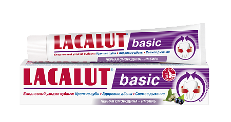 LACALUT Basic Зубная паста Черная смородина-имбирь, 75мл