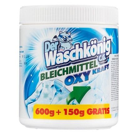 Der Waschkönig C.G. Отбеливатель для белья порошок, 750гр