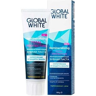 GLOBAL WHITE Зубная паста реминерализирующая Total protection 100г
