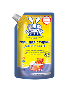 Ушастый нянь Жидкое средство для стирки, 1л, Дой-пак
