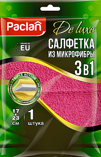 Paclan Салфетка губчатая 3-слойная Practi Micro 17Х23см