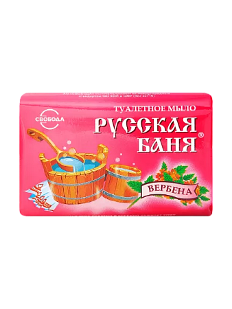 Свобода Туалетное мыло Русская баня Вербена, 100г