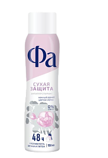 FA Део спрей Нежный аромат хлопка, 150мл