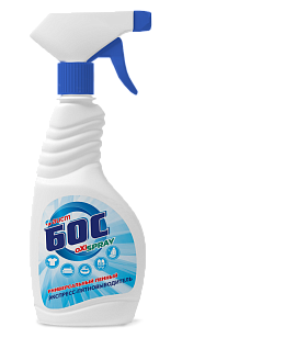 Бос Оxi Spray Пятновыводитель Универсальный 500мл
