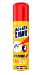 Убойная Сила Аэрозоль от летающих насекомых Антикомар 150мл