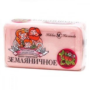 Невская Косметика Туалетное мыло Земляничное, 140г
