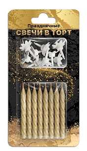 ND PLAY Винтовые свечи в торт с насадками Золотой песок 8шт блистер