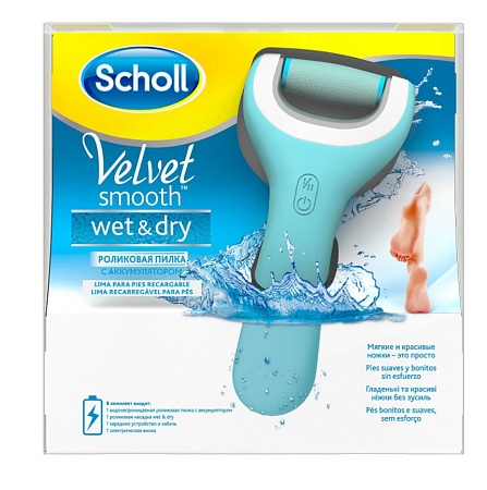 Scholl Электрическая роликовая пилка для ногтей Velvet Smooth, 1шт