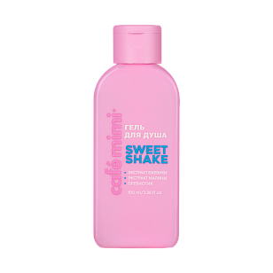 Кафе МиМи CLS Гель д/душа Sweet shake 100мл