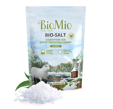 BioMio Bio-Salt Соль для посудомоечной машины, 1000гр
