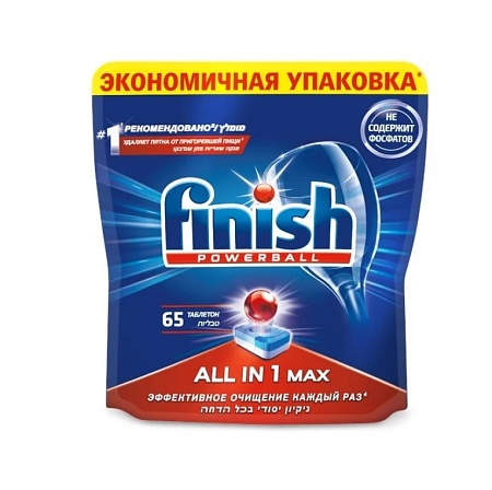 Finish AIO Max Таблетки для ПММ, 65шт