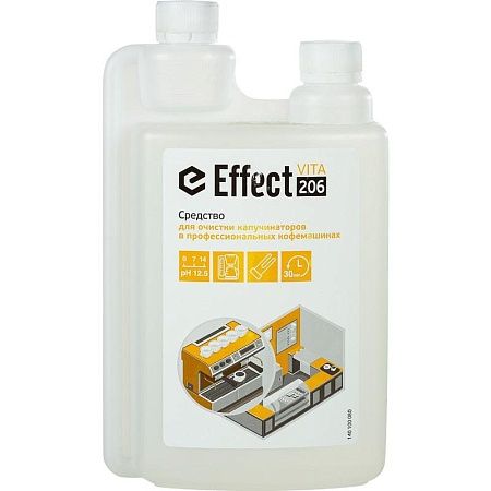 Effect Вита 206 Средство для очистки капучинаторов в профессиональных кофемашинах, 1000мл