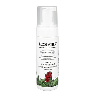 Ecolatier Organic Aloe Vera Пенка для умывания Очищение и увлажнение, 150мл