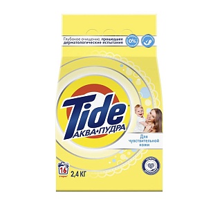 TIDE Стиральный порошок Автомат для чувствительной кожи, 2,4кг