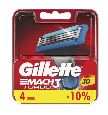 Gillette Mach3 Turbo кассеты 4шт, (пластик)
