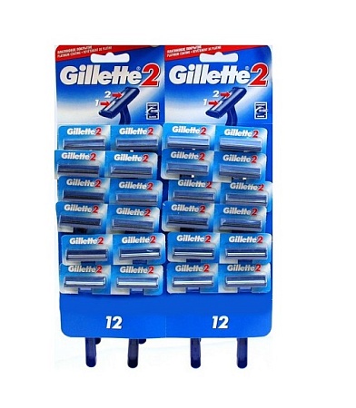 Gillette 2 Станки одноразовые 1 дисплей (станки, 24шт)