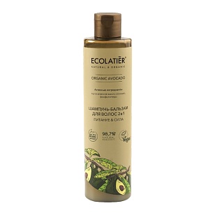 Ecolatier Green Organic Avocado Шампунь-бальзам для волос 2в1, 350мл