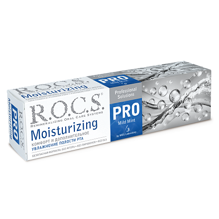 R.O.C.S. PRO Зубная паста Увлажняющая (Moisturizing), 135гр