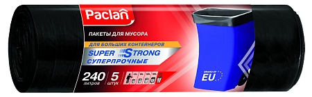 Paclan Мешки для мусора SUPER STRONG 240л, 5шт