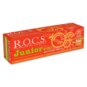 R.O.C.S. Junior Зубная паста детская Фруктовая радуга 74гр (18шт в, кор)