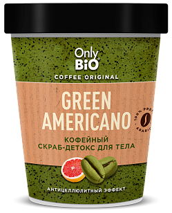 Only Bio Скраб-детокс для тела кофейный GREEN AMERICANO, 230мл
