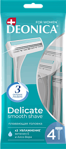 DEONICA 3 FOR WOMEN Станки одноразовые 4шт